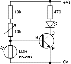transistor and LDR circuit 1